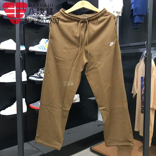耐克男裤2025冬款Sportswear针织保暖舒适休闲直筒长裤IF0489-235