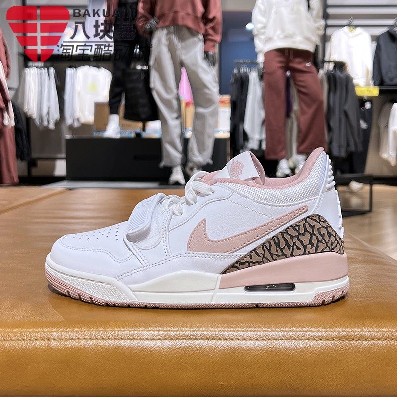 Nike耐克女鞋2024冬季JORDAN AJ312粉白魔术贴休闲板鞋FQ7827-116