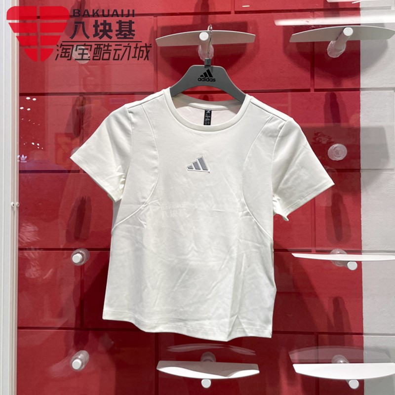 阿迪达斯女修身显瘦圆领短袖T恤