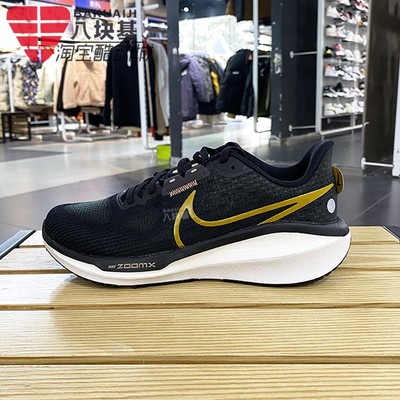 缓震训练鞋运动跑步鞋耐克