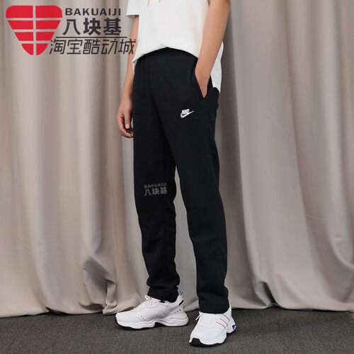 加绒针织裤休闲运动长裤耐克