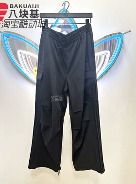 阿迪达斯三叶草男女裤2025夏季工装伞兵裤抽绳宽松直筒长裤KD0949