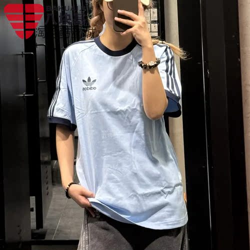阿迪达斯男女纯棉舒适短袖T恤
