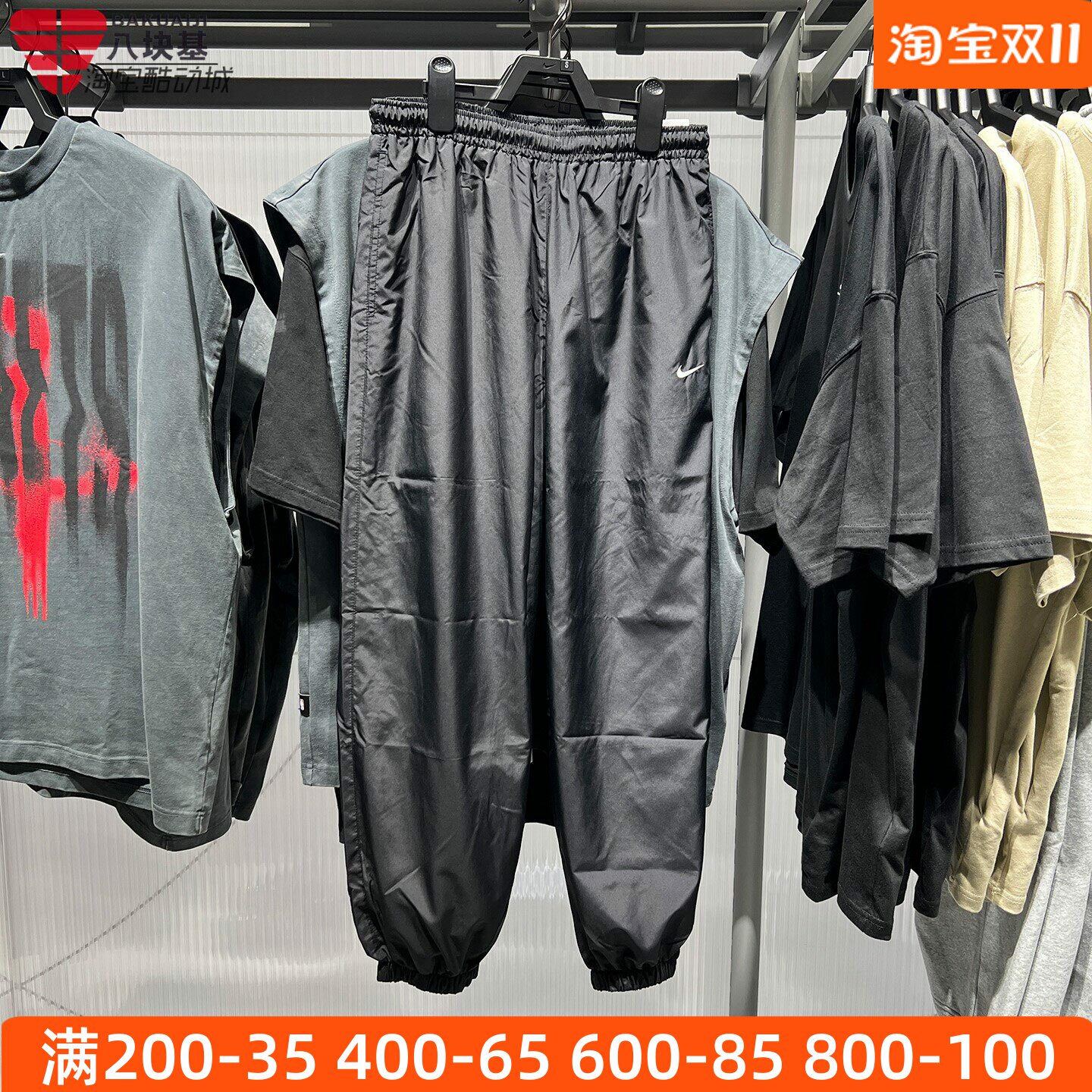Nike耐克女裤2026冬季款梭织防晒显瘦宽松束脚运动长裤IM8164-010