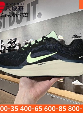 耐克男鞋2025夏AIR WINFLO 11舒适透气训练运动跑步鞋 IH0637-071