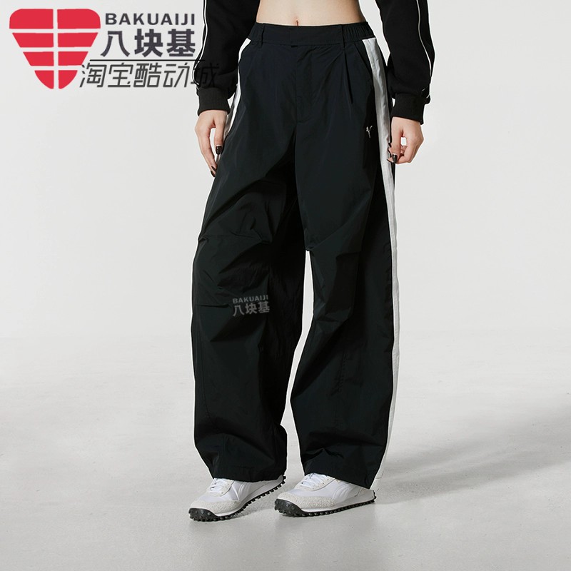 PUMA彪马女裤2026春新款梭织T7伞兵裤宽松运动休闲长裤 637442-01