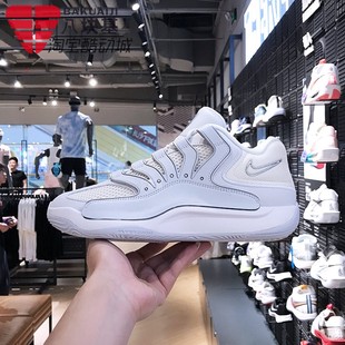 Nike耐克男鞋2025夏季款KD18杜兰特18代减震实战篮球鞋HV1991-001