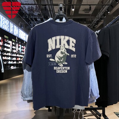Nike耐克男装2025夏季海狸鼠图案印花复古休闲短袖T恤 IH0818-410