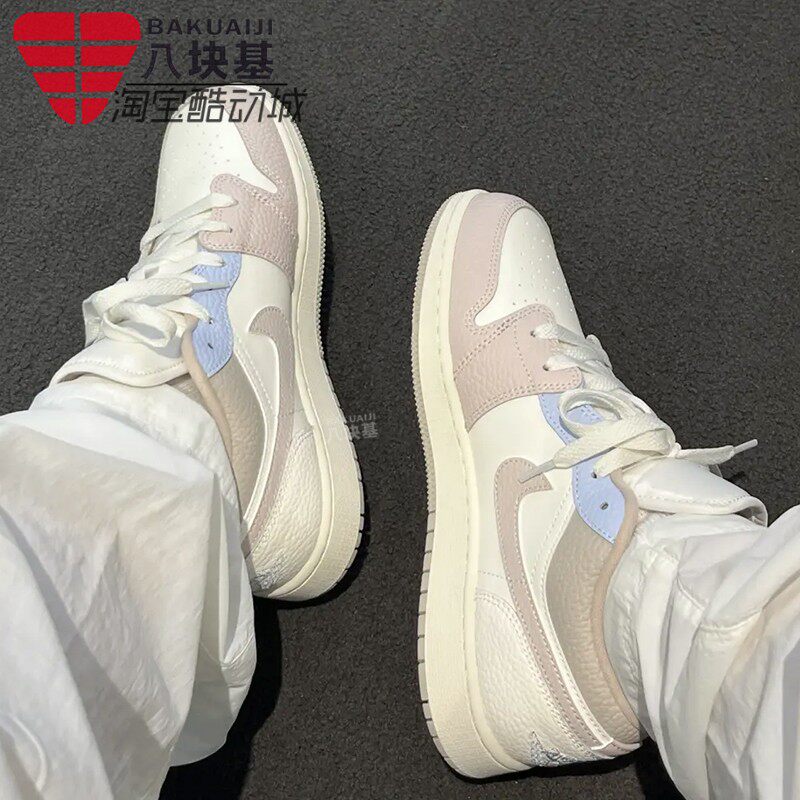 耐克大童女鞋2026夏JORDAN AJ1马卡龙温柔百搭休闲板鞋IV3219-161