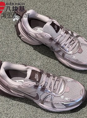 Nike耐克女鞋2026春V2K RUN银紫复古老爹鞋休闲跑步鞋 FD0736-602