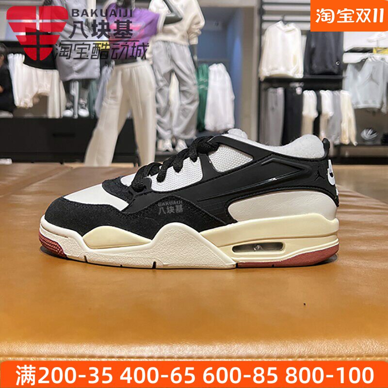 AJ4气垫复古休闲板鞋Nike/耐克