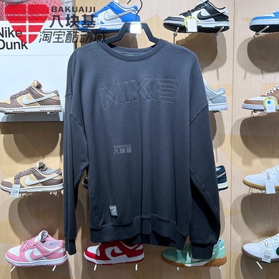 耐克男装针织复古宽松卫衣套头衫