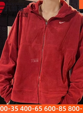 Nike耐克女装2026新年款红色双面抓绒保暖连帽夹克外套HV3699-613