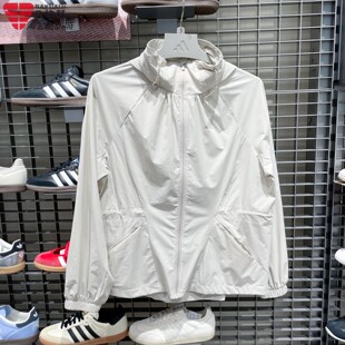 凉感连帽运动夹克薄外套KH2659 防晒UPF50 阿迪达斯女装 2026春新款