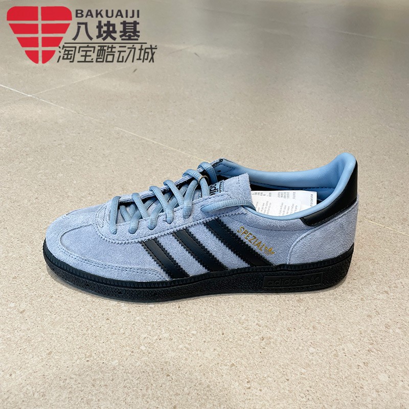 阿迪达斯三叶草男女鞋2025秋新款复古经典耐磨T头德训板鞋 JR3668