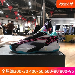 耐克男鞋2024春季款东契奇二代缓震运动鞋休闲鞋篮球鞋DX9012-007