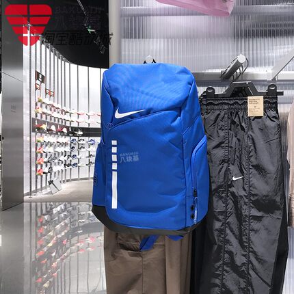 耐克男女包2025夏季款气垫篮球运动大容量收纳双肩背包DX9786-480