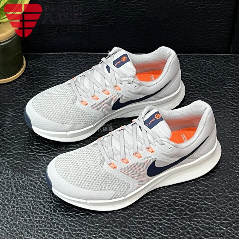 网面运动休闲跑步鞋Nike/耐克