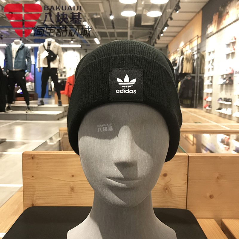 舒适保暖绒线帽包头帽阿迪达斯