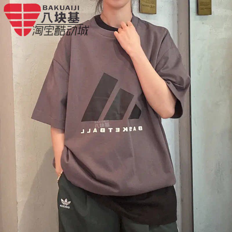阿迪达斯男女装2025春季篮球风复古宽松休闲情侣款短袖T恤 JC7834