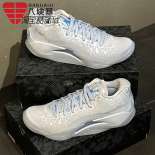 耐克男鞋2024秋新款JORDAN锡安3代防滑减震实战篮球鞋 DR0676-400