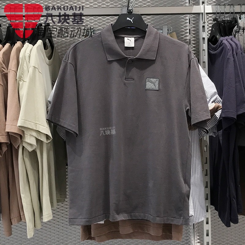 彪马男装宽松翻领POLO衫短袖