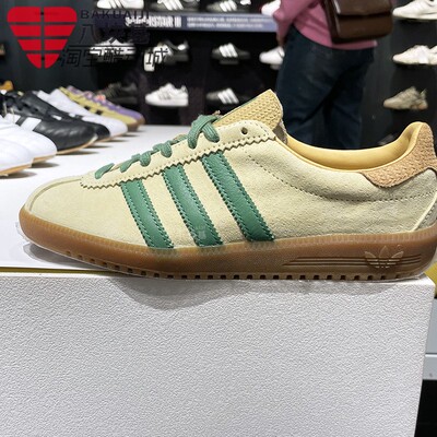 阿迪达斯三叶草男女鞋2025夏季款清新吸睛舒适休闲德训板鞋JR7156