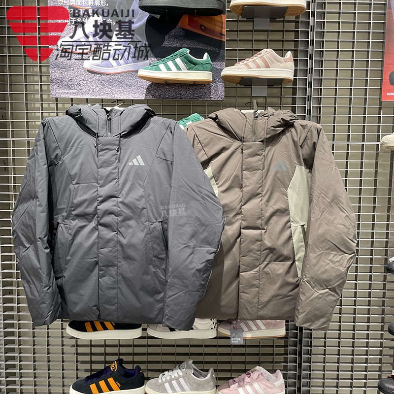 阿迪达斯羽绒服男装2025冬款保暖600蓬鸭绒连帽外套KC2508 KC2509