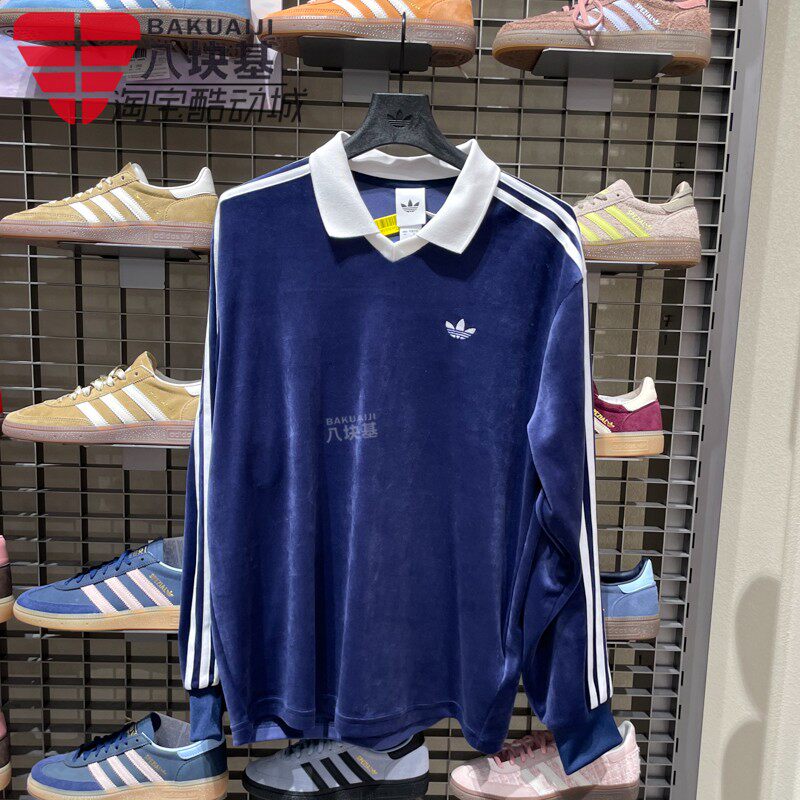 三叶草男女装天鹅绒POLO衫长袖