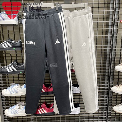 阿迪达斯男裤2025秋针织透气宽松直筒运动休闲长裤KC2853 KC5317
