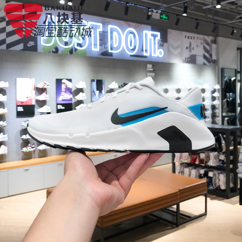 耐克男鞋轻盈舒适运动休闲跑步鞋