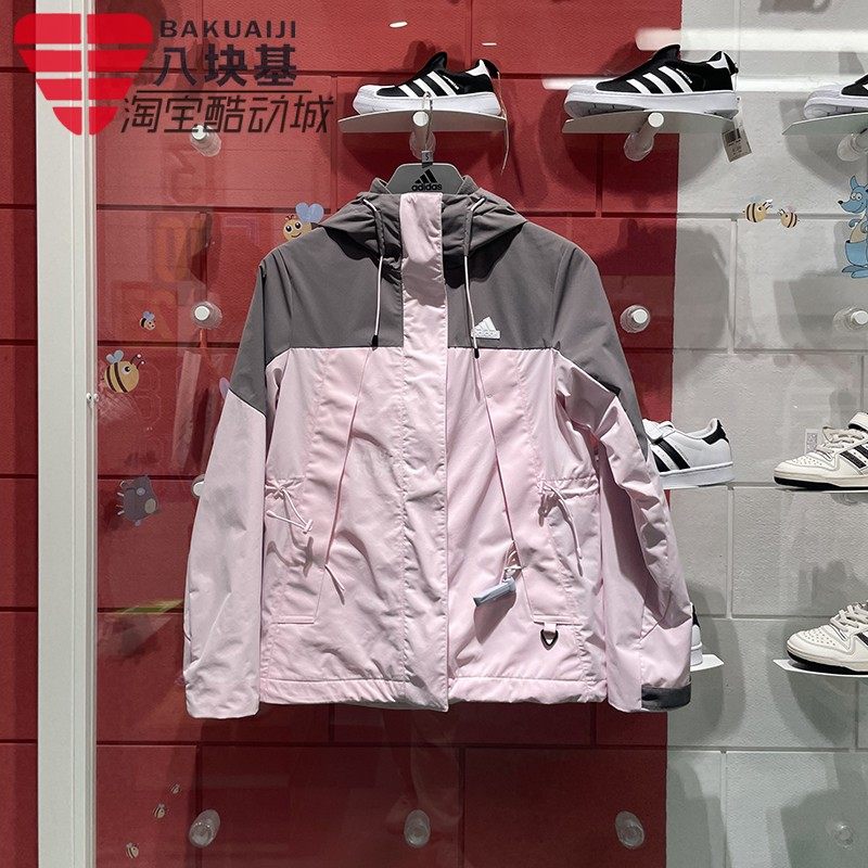 三合一防风户外运动连帽冲锋衣