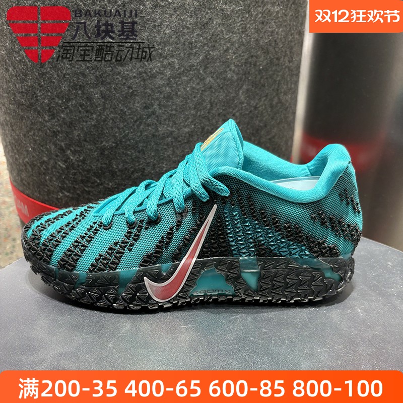 耐克男莫兰特缓震实战训练篮球鞋