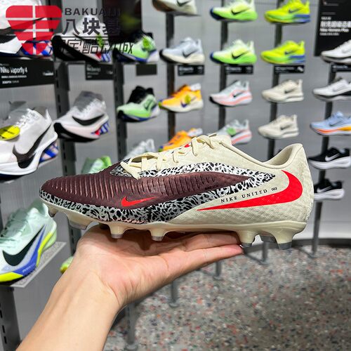 Nike耐克男鞋2026夏款United Phantom 6低帮训练足球鞋IO8446-661