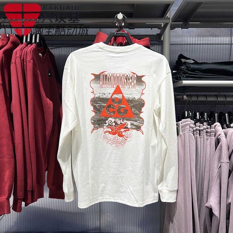 Nike耐克男装2026马年新年款ACG图案印花打底衫长袖T恤IQ3713-133