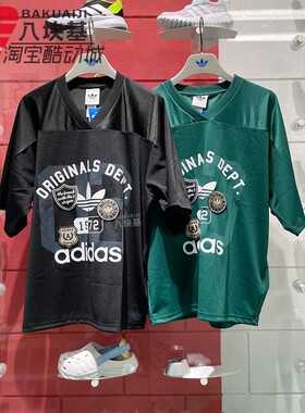 阿迪达斯三叶草男装2025夏印花徽章网眼透气V领足球衣短袖 KD6252