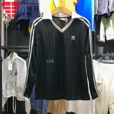 阿迪达斯男女POLO衫宽松长袖T恤