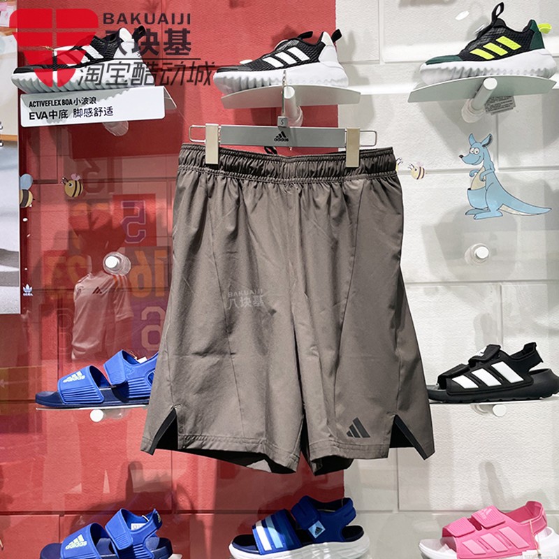 速干训练运动休闲短裤阿迪达斯