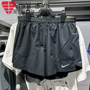 Nike耐克男裤2026夏季款二合一内衬防走光速干运动短裤IF2035-430