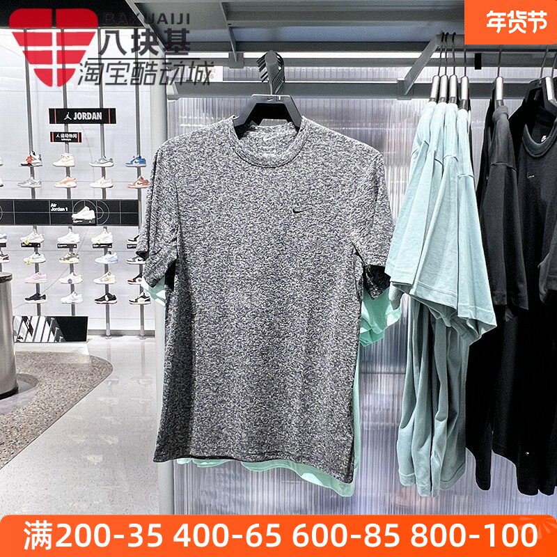 耐克男装2025秋季款简约修身速干舒适透气运动短袖T恤 HV0436-010