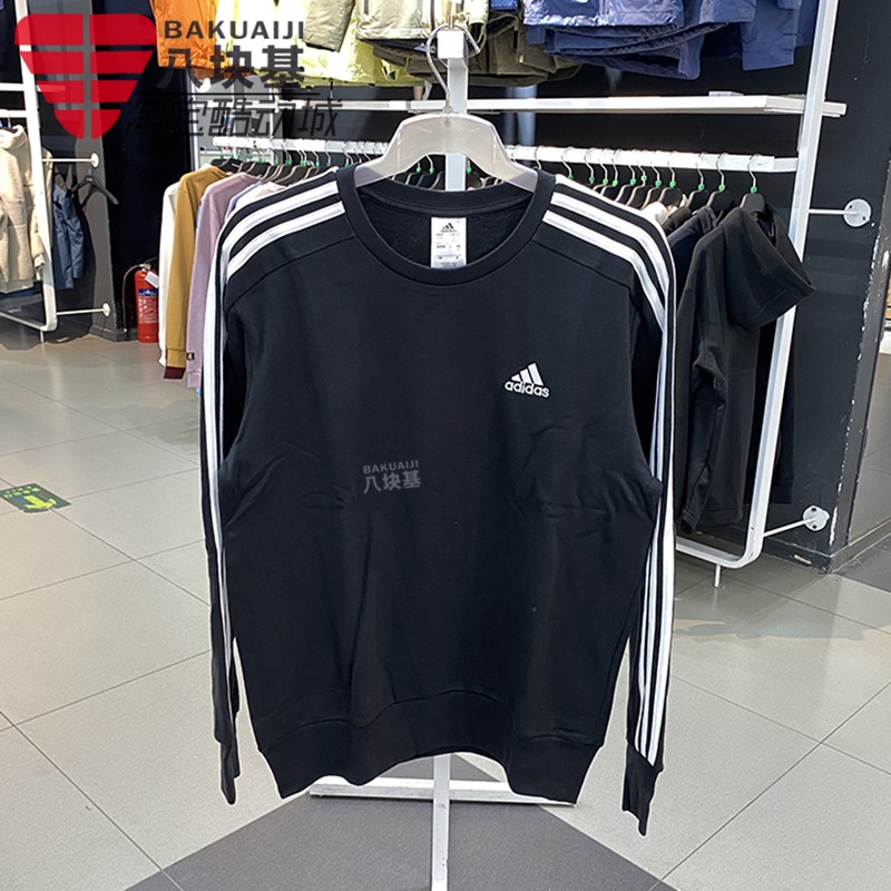 针织保暖圆领上衣套头衫阿迪达斯