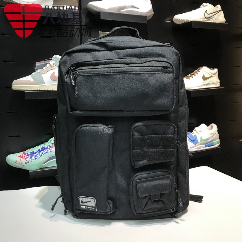 大容量收纳休闲双肩包Nike/耐克