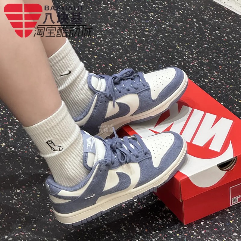 耐克女鞋翻毛皮蓝白撞色复古板鞋