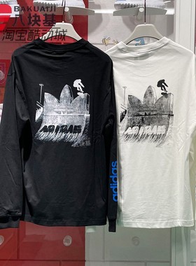 阿迪达斯三叶草男装2024秋季滑板印花图案宽松长袖T恤JC6833 6834