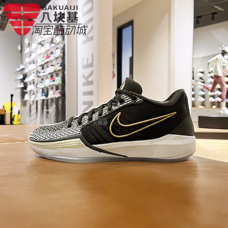 耐克缓震实战训练篮球鞋运动鞋