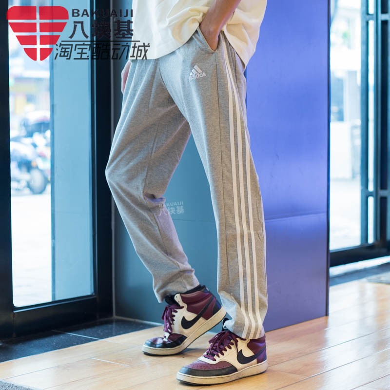 阿迪达斯运动休闲宽松直筒长裤