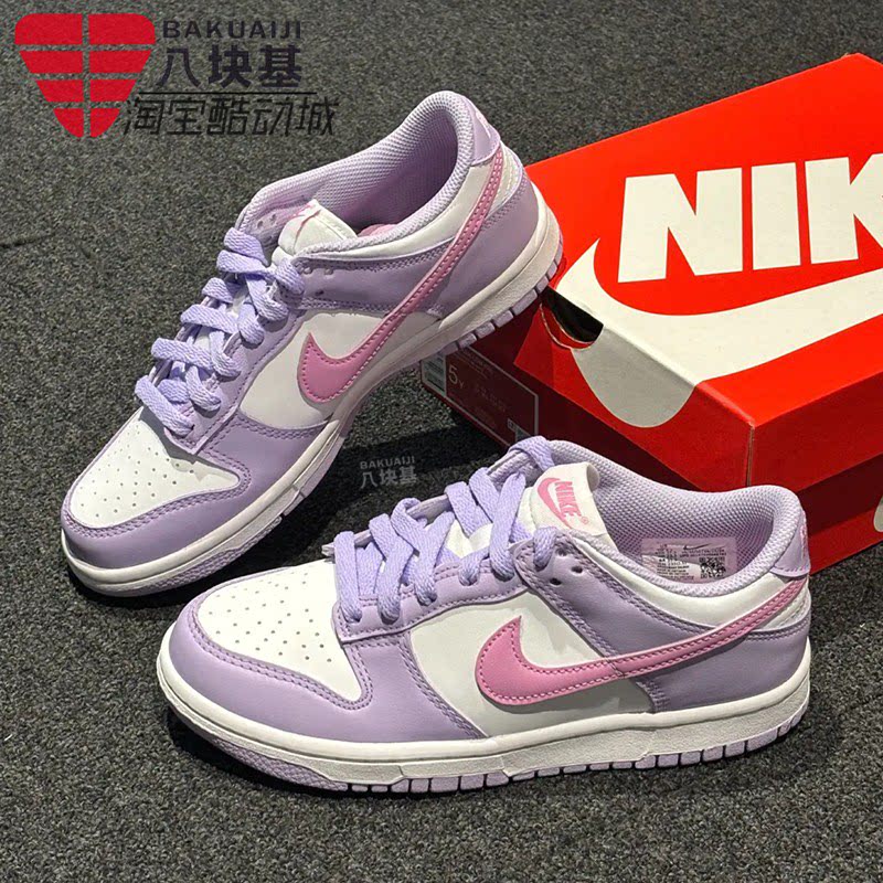 NIKE耐克大童鞋2024秋季DUNK舒适耐磨拼色时尚休闲板鞋HQ1185-161