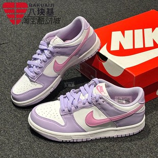 HQ1185 NIKE耐克大童鞋 休闲板鞋 DUNK舒适耐磨拼色时尚 161 2024秋季