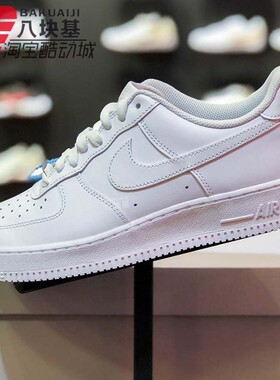 NIKE耐克男鞋2024秋季款AF1空军一号低帮运动休闲板鞋 CW2288-111