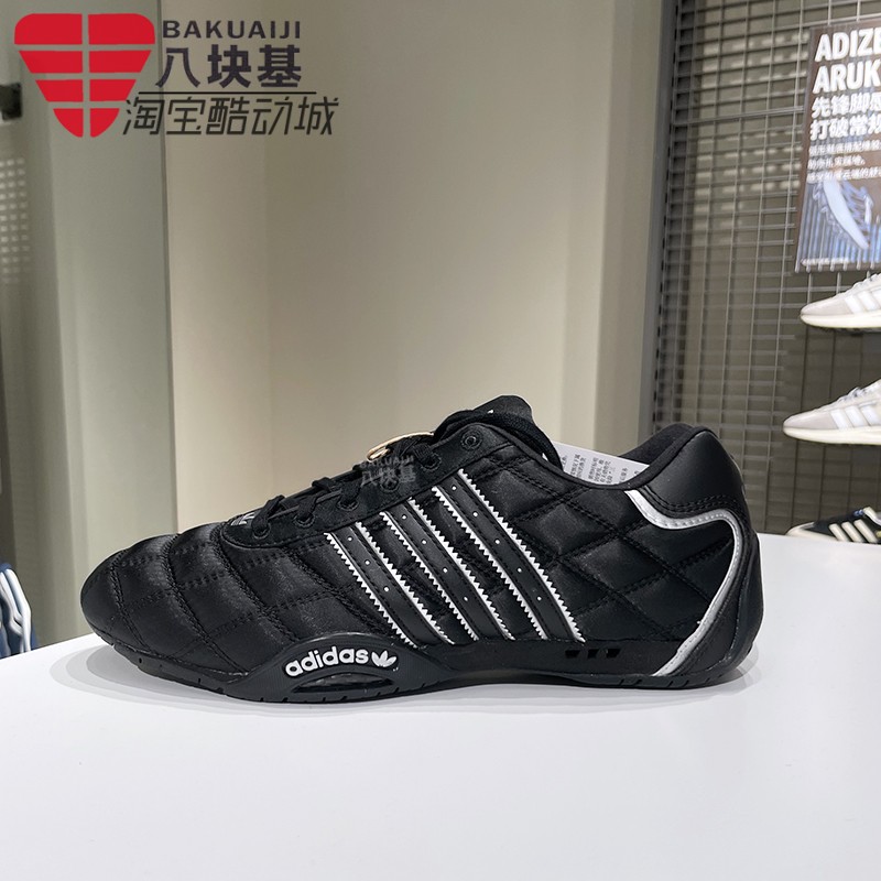 阿迪达斯三叶草男女鞋2025冬款舒适经典赛车文化薄底运动鞋JS0286